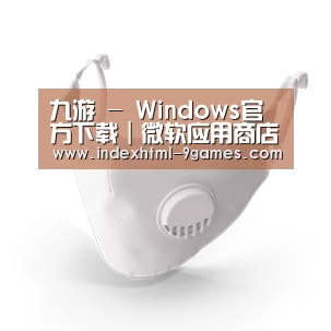 成人布口罩