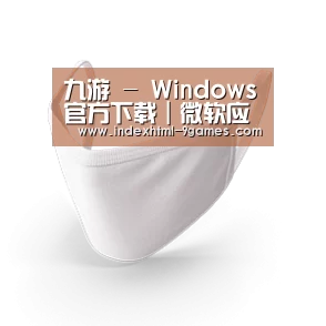 活性炭一次性口罩