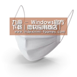 活性炭一次性口罩