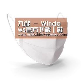 活性炭一次性口罩
