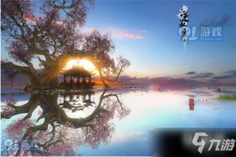 九游体育下载