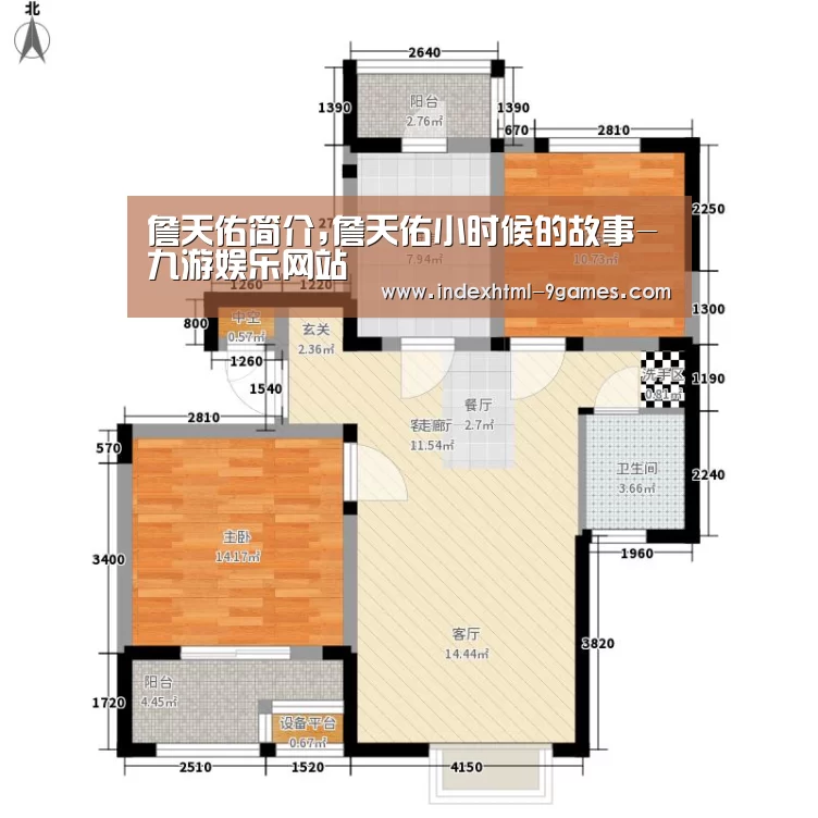 詹天佑简介,詹天佑小时候的故事-九游娱乐网站